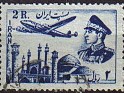 Iran 1953 Characters 2 R Multicolor Scott C70